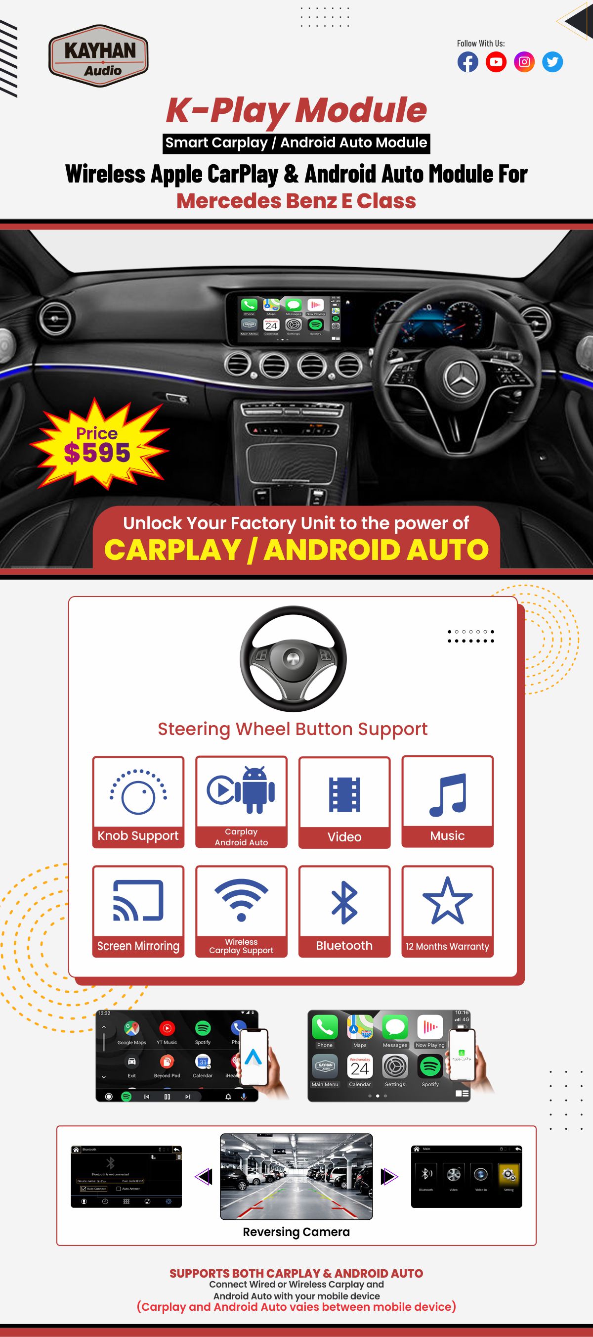 Wireless Apple CarPlay & Android Auto Module For Mercedes Benz E Class